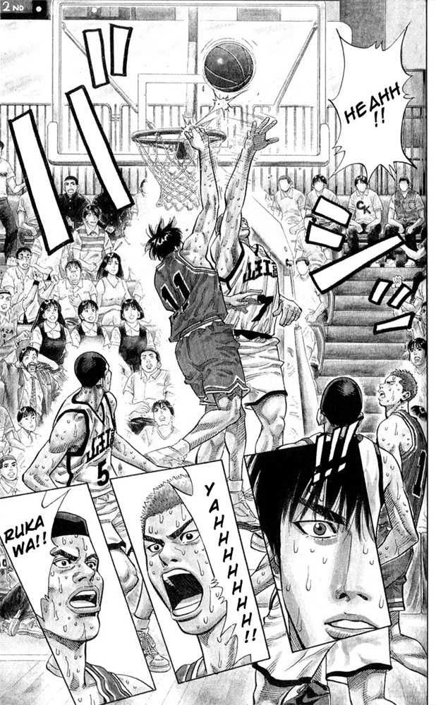 Slam Dunk Chapter 237 5